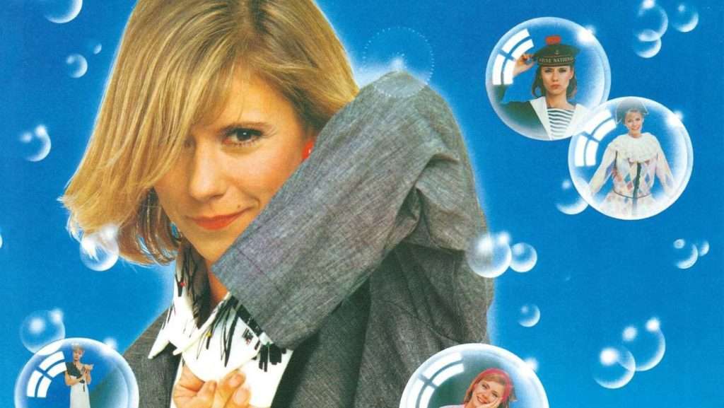 Dorothée - Album 1984